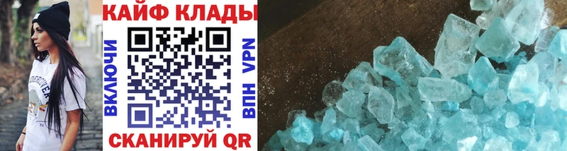 Где купить Алапаевск СК Меф Метадон Конопля Кокаин ГАШИШ