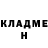 Метадон мёд De Hewlett