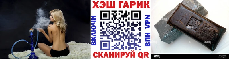 как найти закладки  гидра ONION  ГАШ 40% ТГК  Алапаевск 