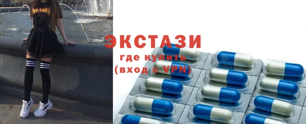 каннабис Пролетарск