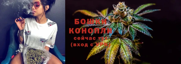 дистиллят марихуана Алзамай