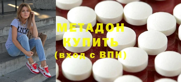 скорость Алексеевка