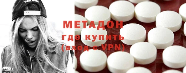скорость Алексеевка