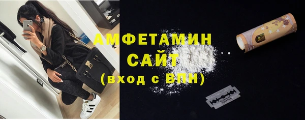Альфа ПВП Протвино