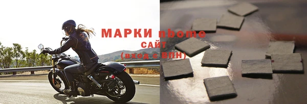 скорость Алексеевка
