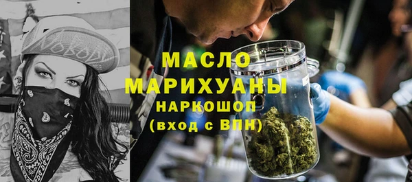 ешки Алексин