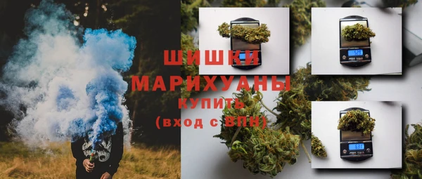 соль ск Абдулино