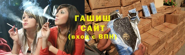 винт Приозерск