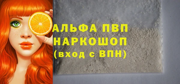 мяу мяу мука Ростов