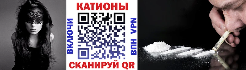 Меф 4 MMC Алапаевск
