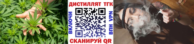 Дистиллят ТГК жижа  как найти   Алапаевск 