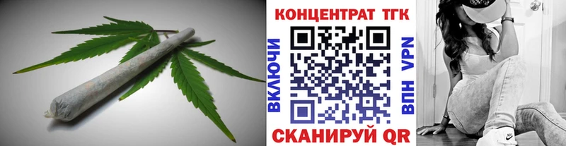 ТГК жижа Алапаевск